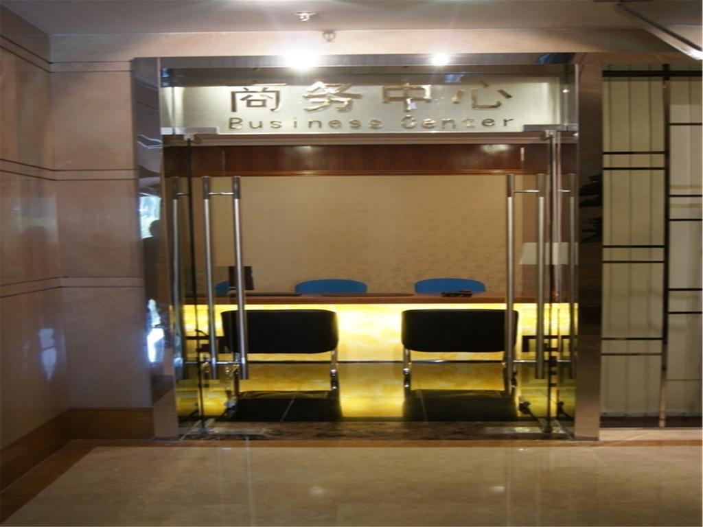 Yue Xiu Hotel Canton Extérieur photo